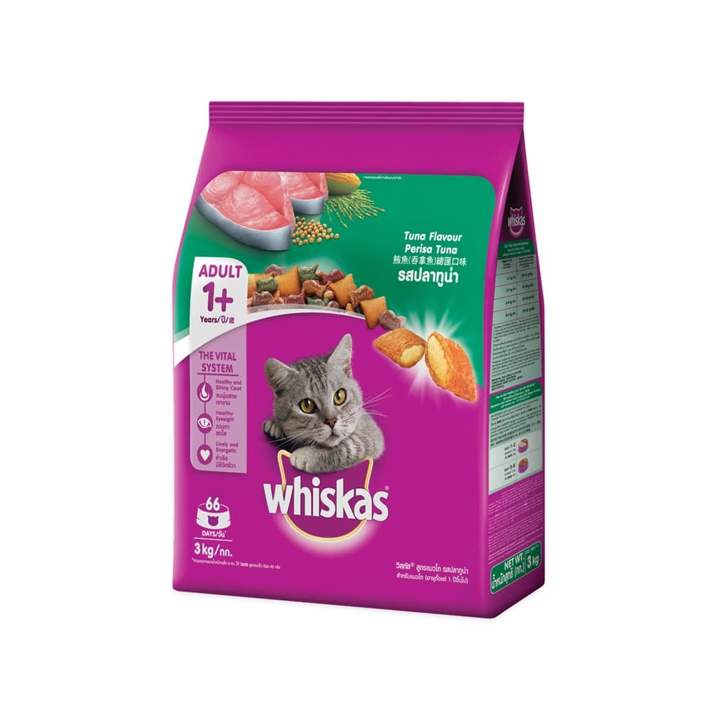 Whiskas Pocket Tuna 3KG.