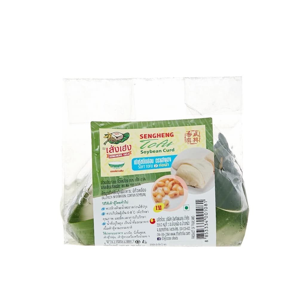 Sengheng Soft Tofu 280G.