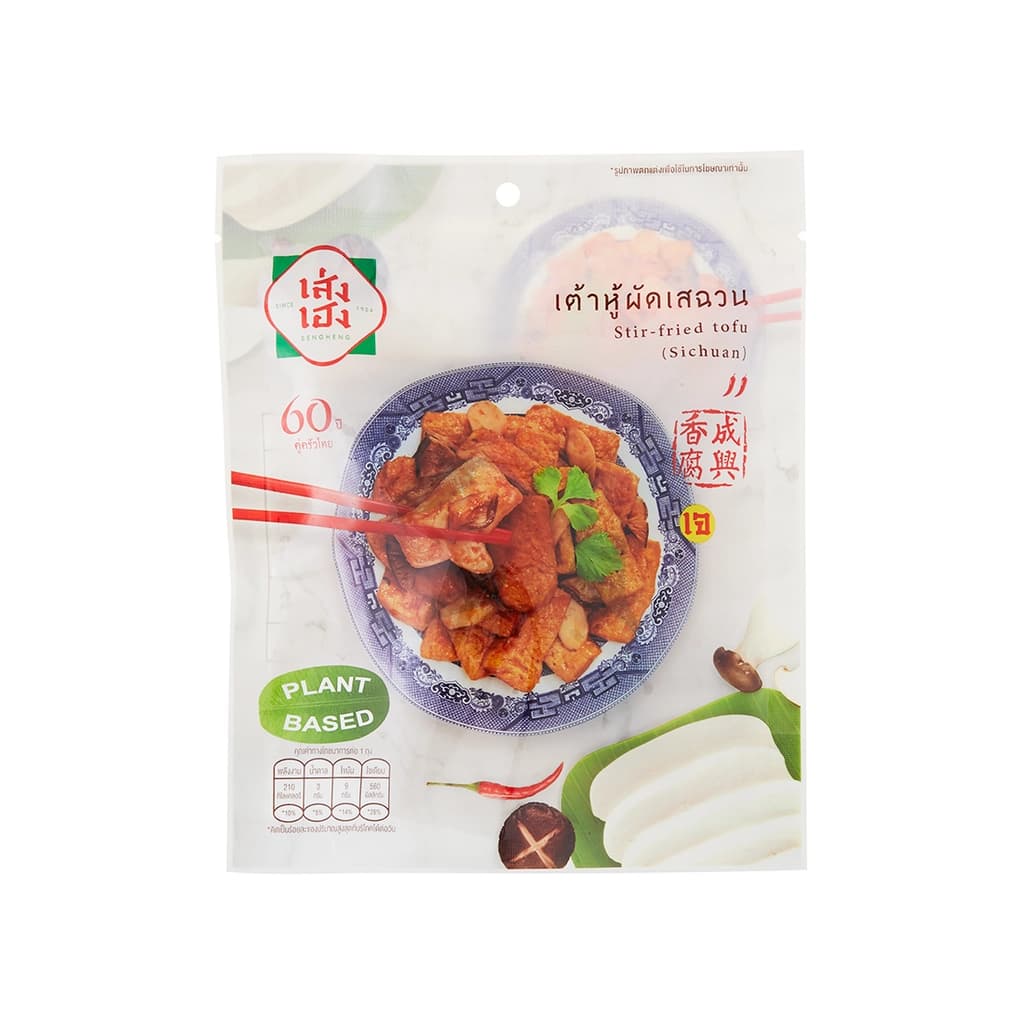 Sengheng Stir Fried Tofu Sichuan Sauce 130G.