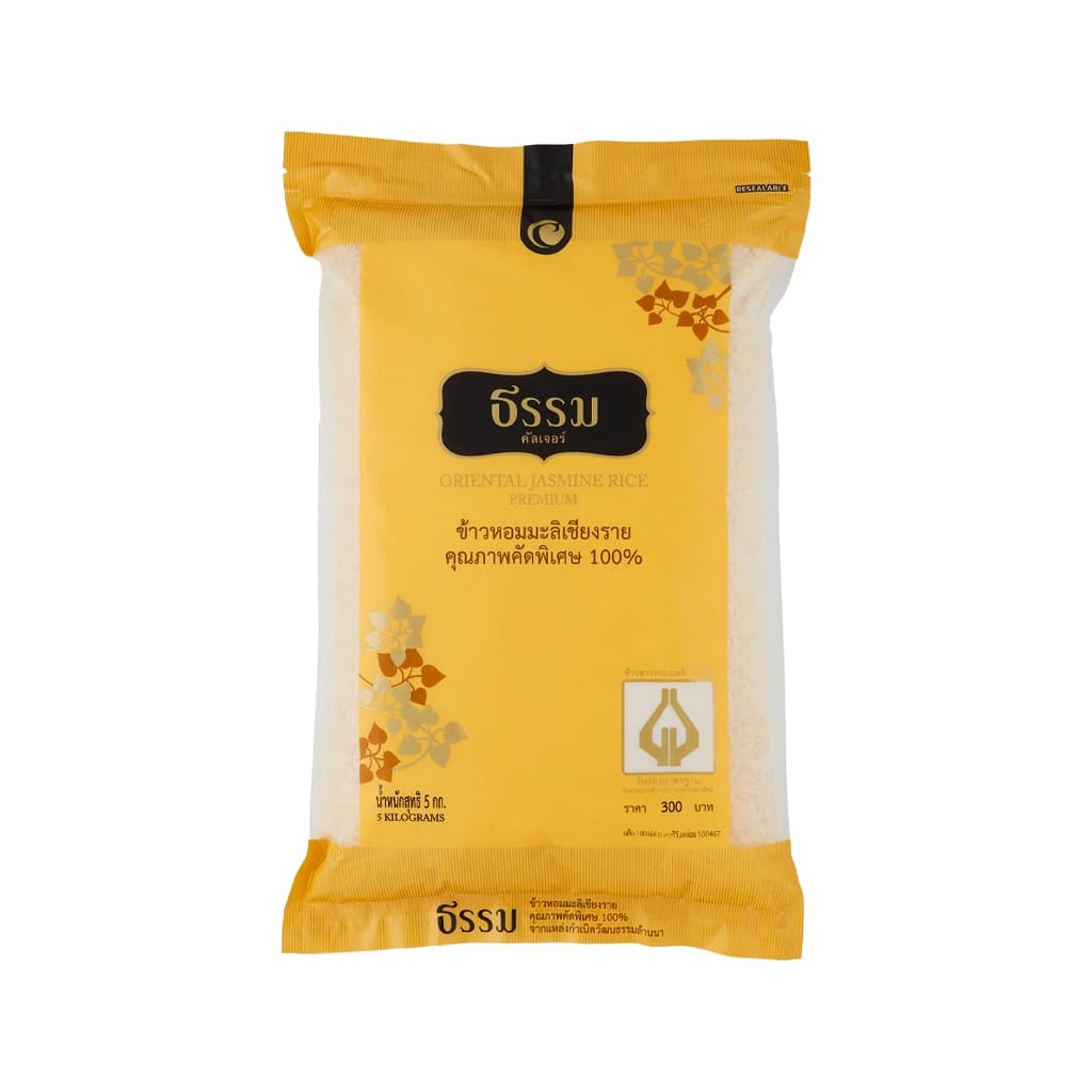 Thamm Premium Chiangrai Jasmine Rice 5KG.
