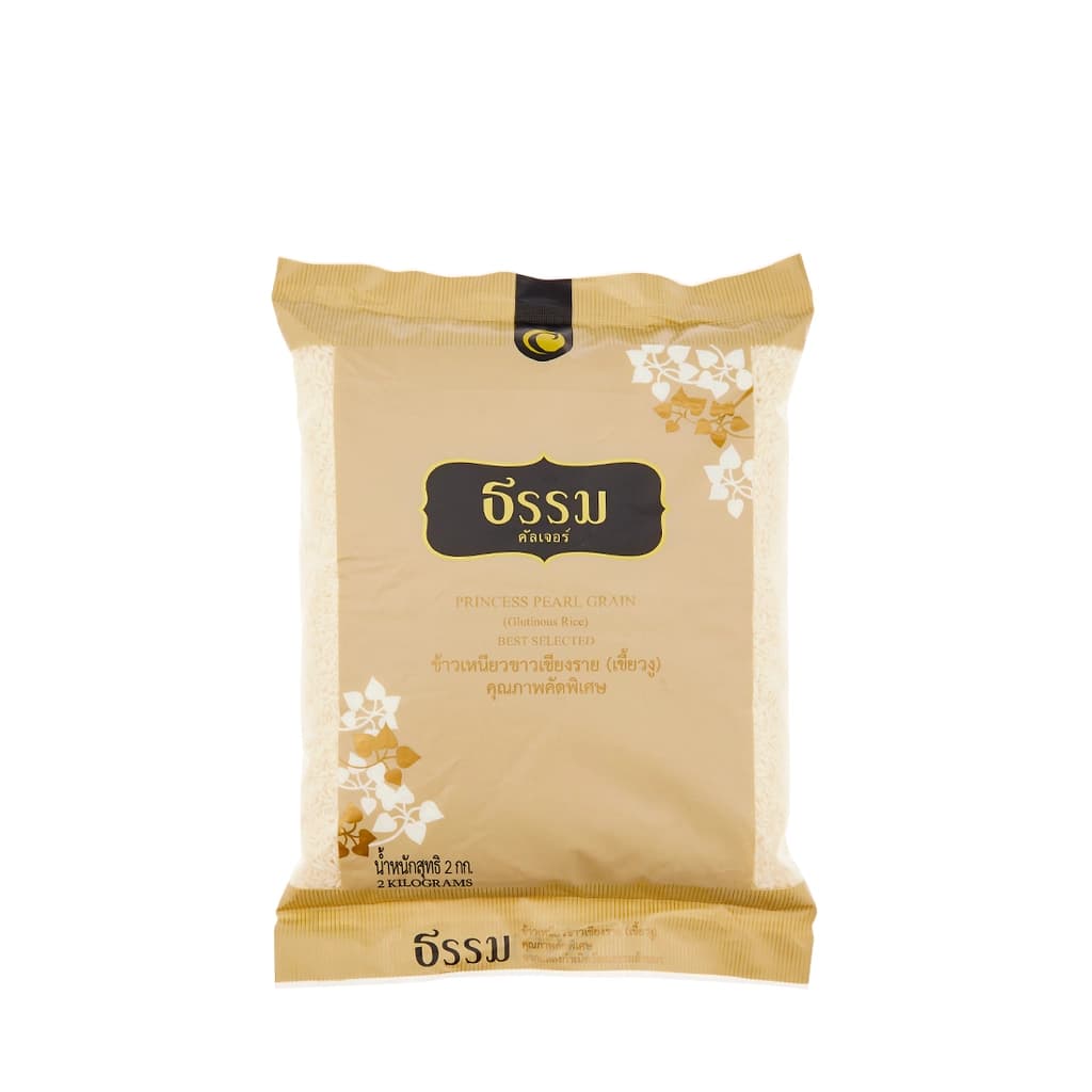 Thamm Chiang Rai White Glutinous Rice 2KG.