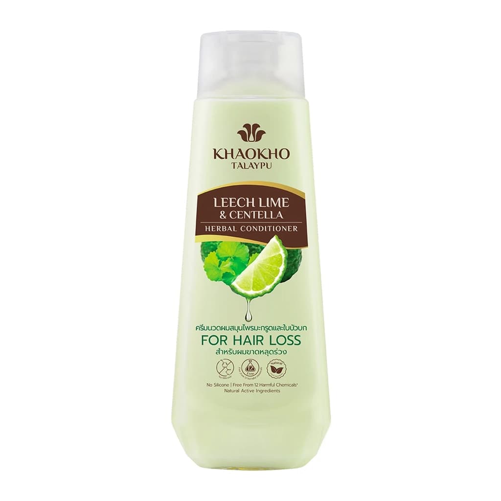 Khaokholeechlime And Centella Condi280Ml