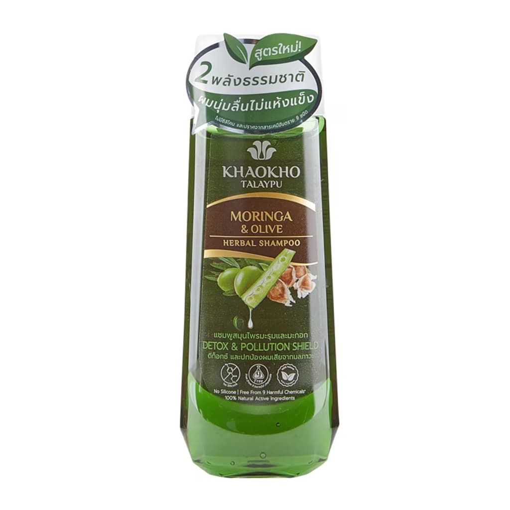 Khaokho Moringa And Olive Shampoo 185Ml.
