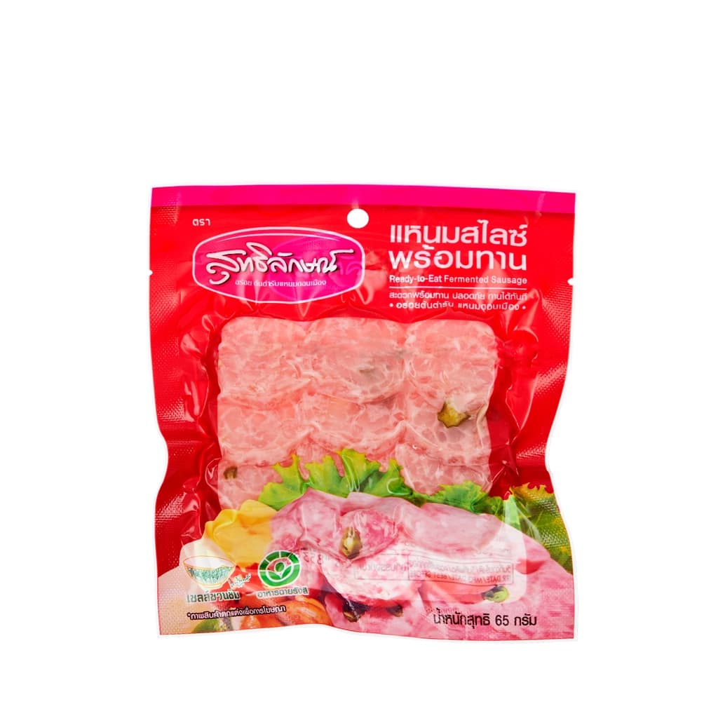 สุทธิลักษณ์ แหนมสไลซ์พร้อมทาน 65ก.