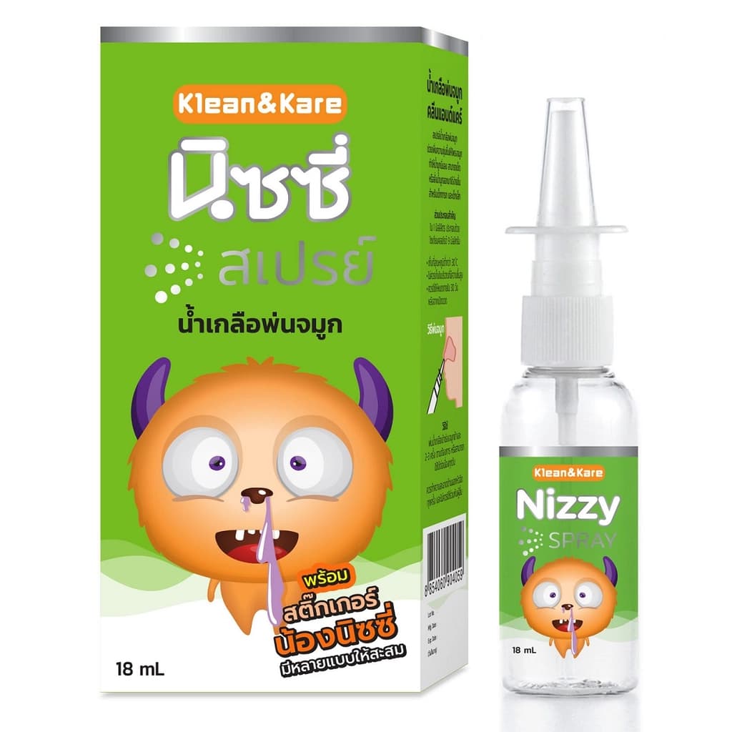 คลีนแอนด์แคร์ นิซซี่สเปรย์น้ำเกลือพ่นจมูก 18มล.