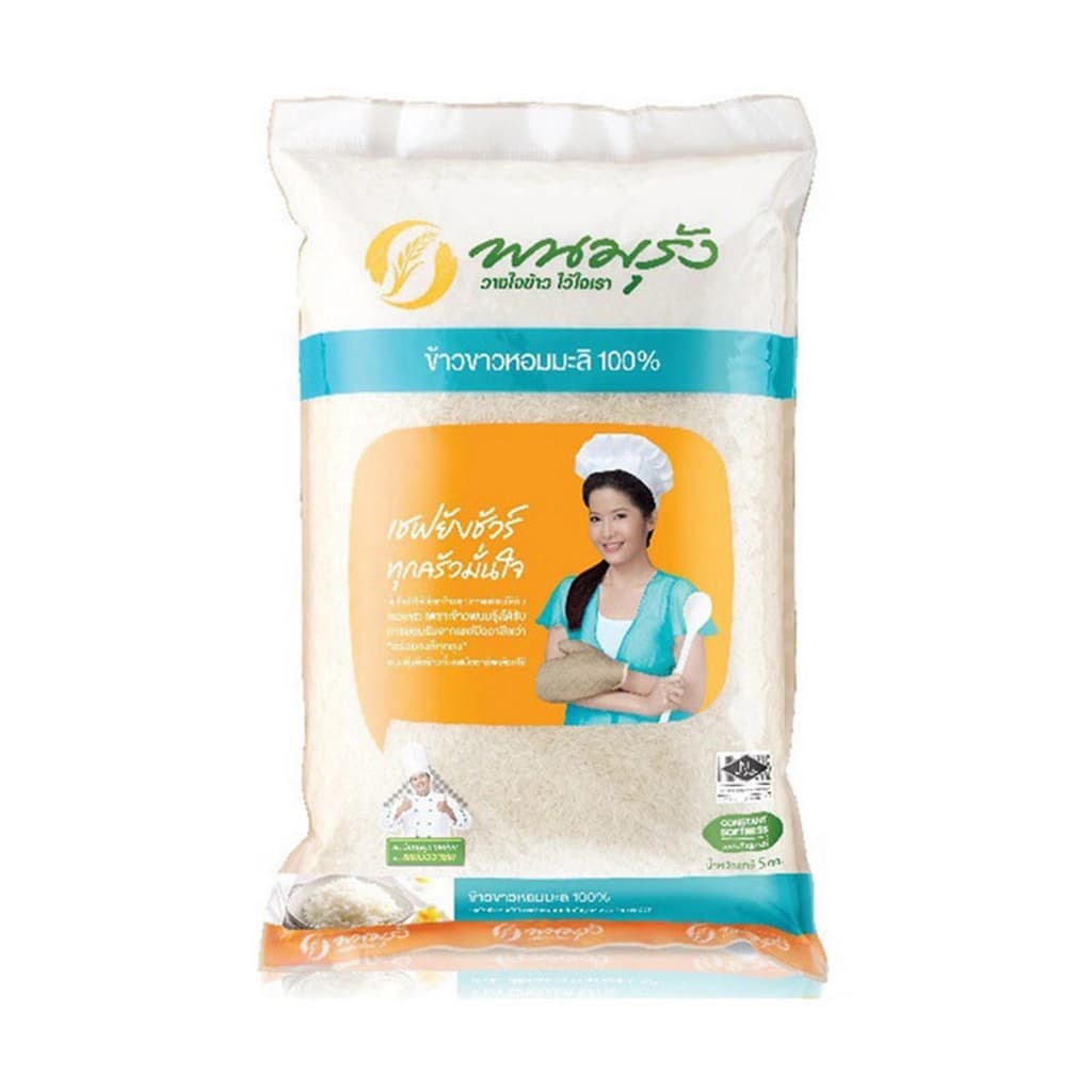 พนมรุ้ง ข้าวขาวหอมมะลิใหม่ต้นฤดู 5กก.