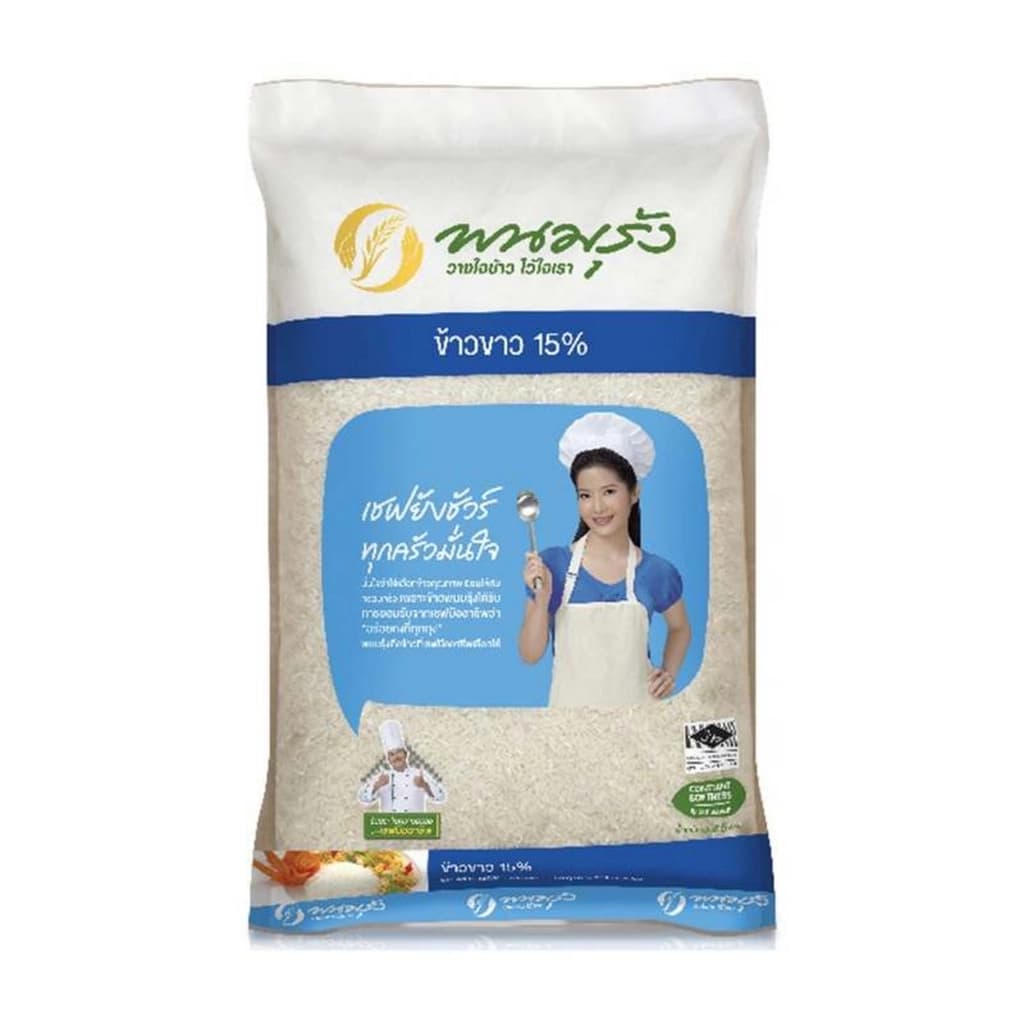 พนมรุ้ง ข้าวหอมมะลิ 15% 5 กก.