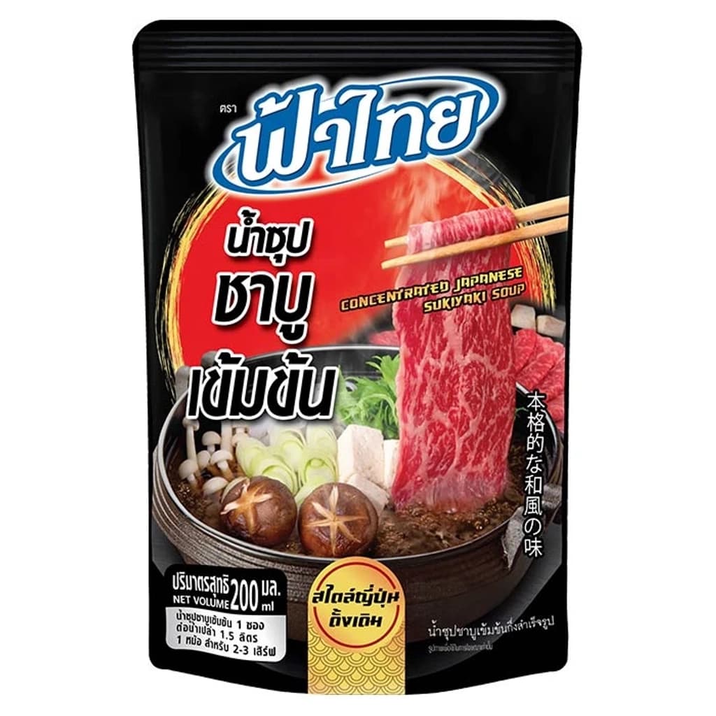 ฟ้าไทย น้ำซุปชาบูเข้มข้นกึ่งสำเร็จ 200มล.