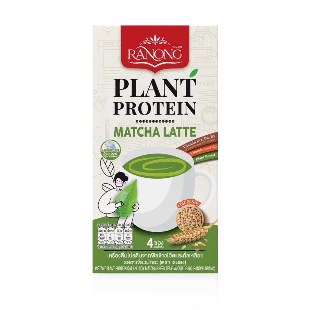 Ranong Plant Protein Matcha Latte 112G.