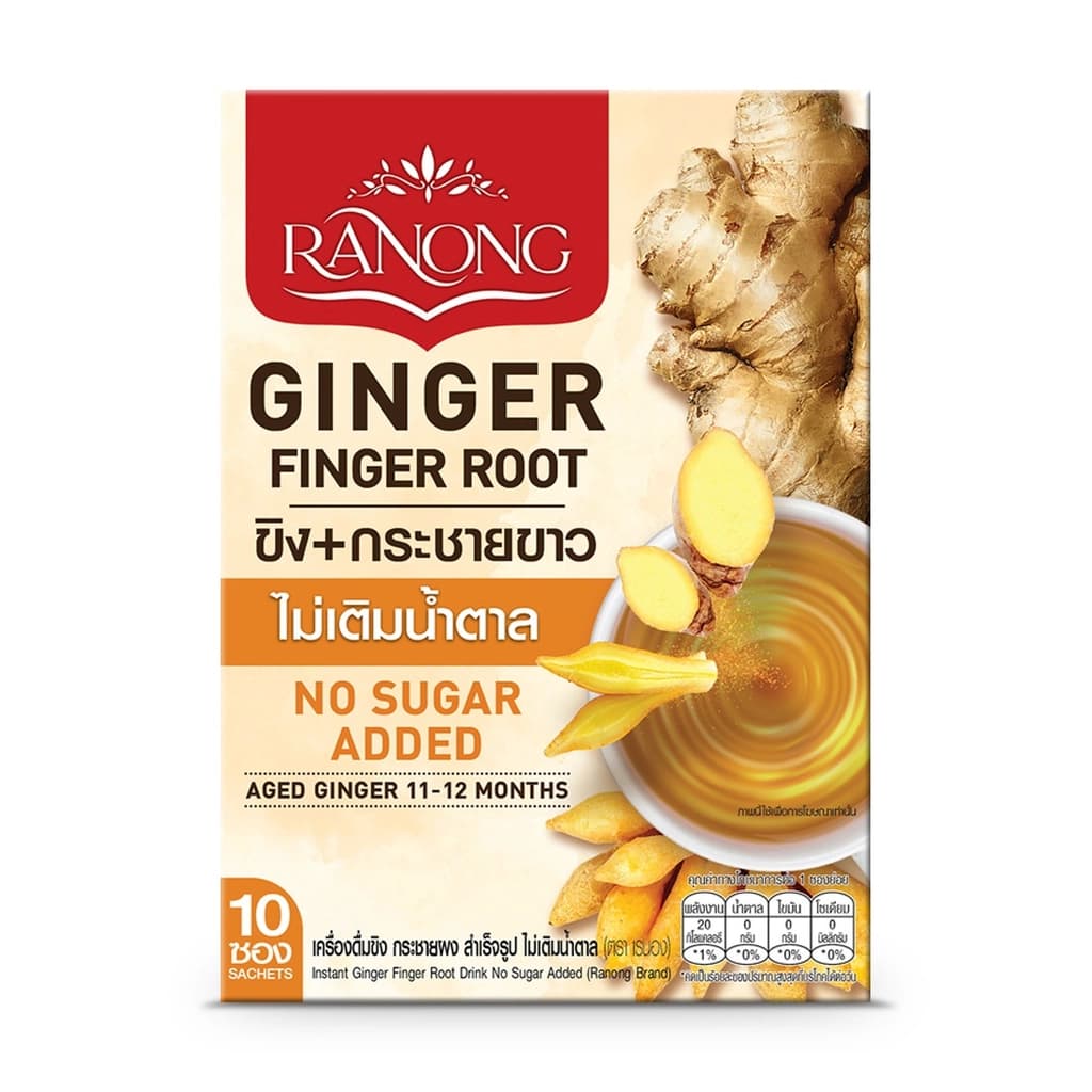 Ranong Ginger&Finger Root No Sugar 10P 50G. (1X12)