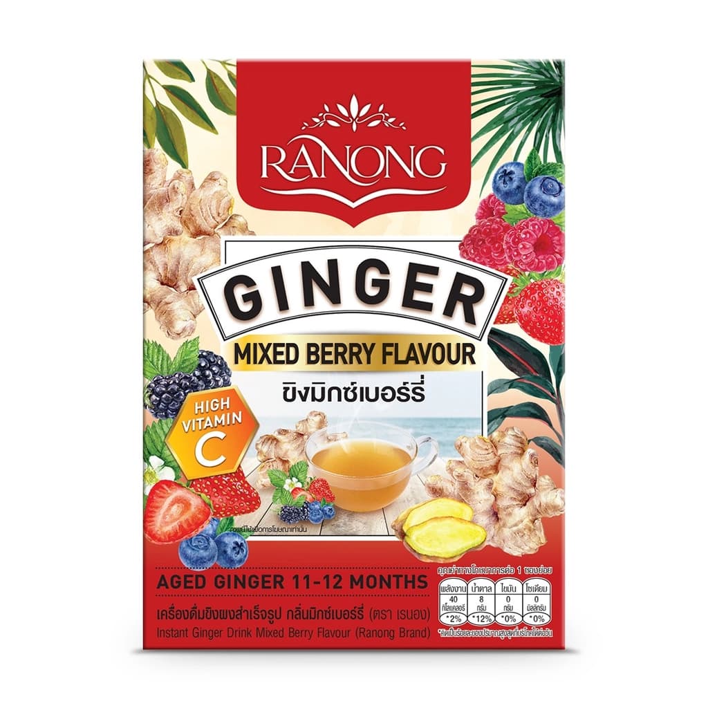 Ranong Ginger- Mixed Berry Flavour 7P 70G. (1X12)