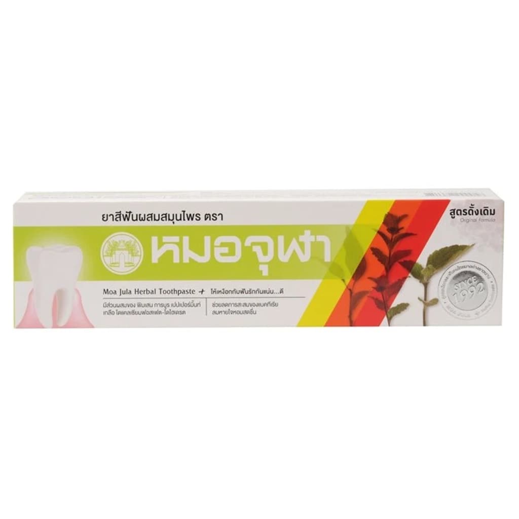 หมอจุฬา ยาสีฟันสมุนไพรดั้งเดิม 100กรัม