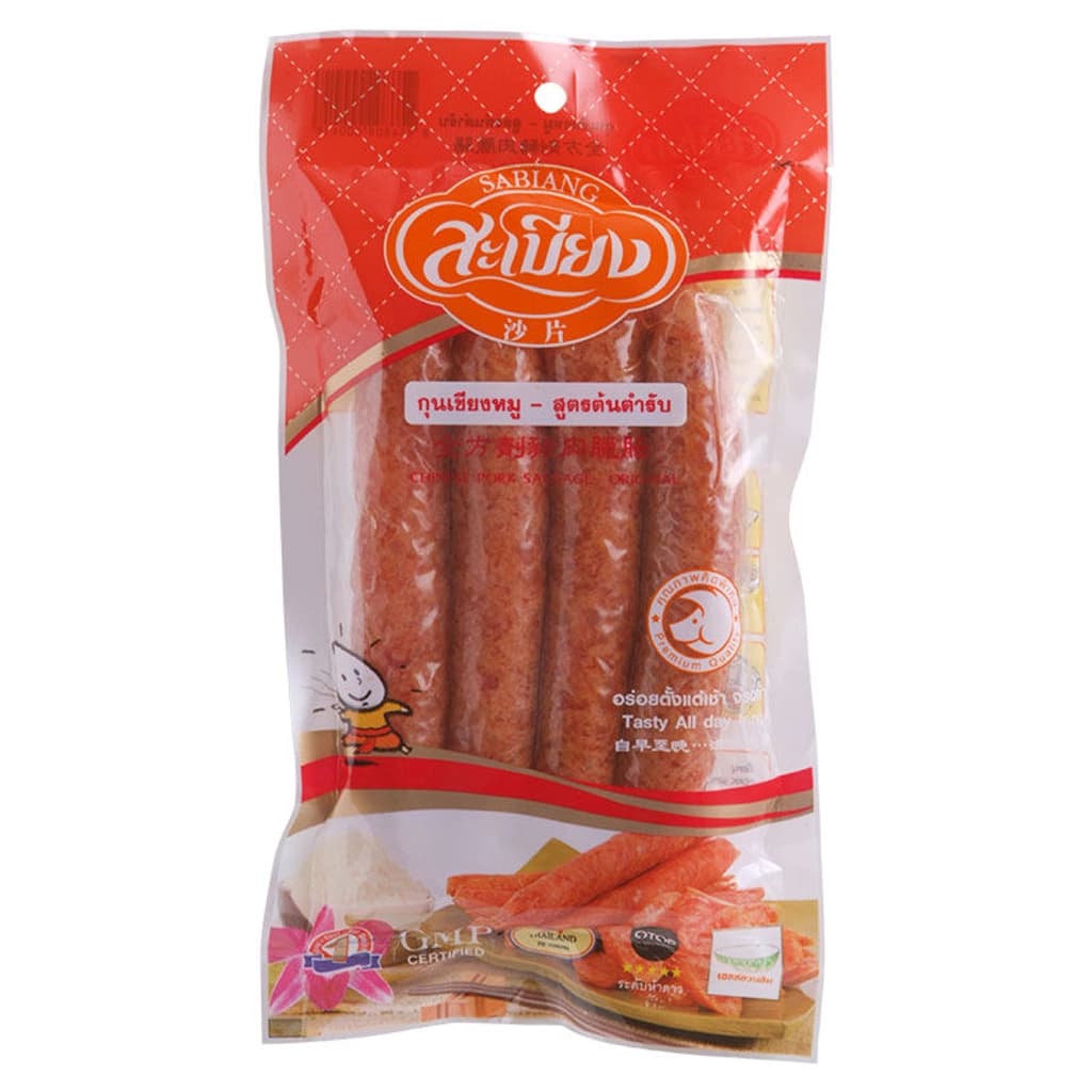 สะเบียง กุนเชียงหมูสูตรดั้งเดิม 250 กรัม