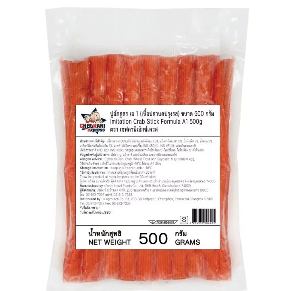 Chef Kani Crab Stick 500G.