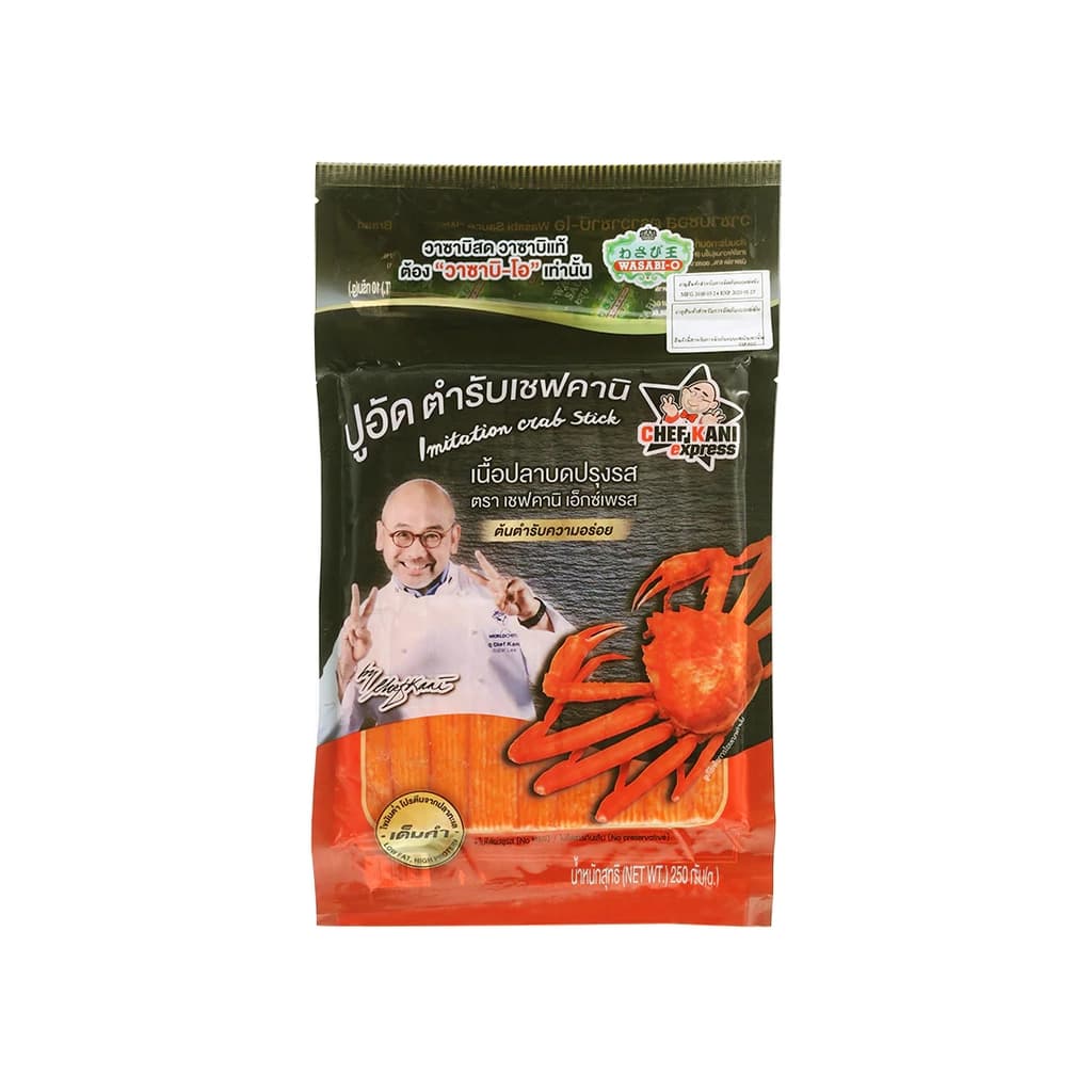 เชฟคานิเอ็กซ์เพรส ปูอัดตำรับเชฟคานิ 250ก.