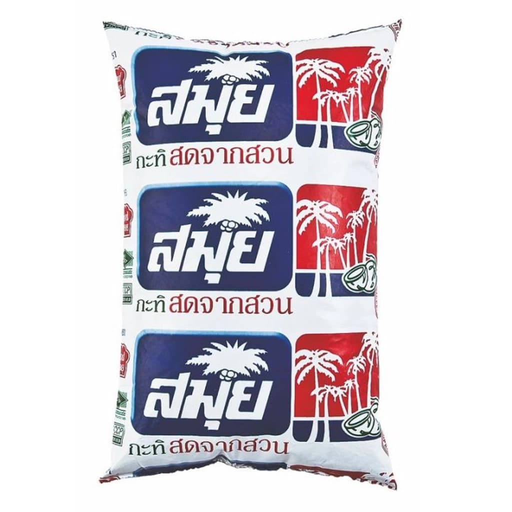 สมุย กะทิสด 1000CC.