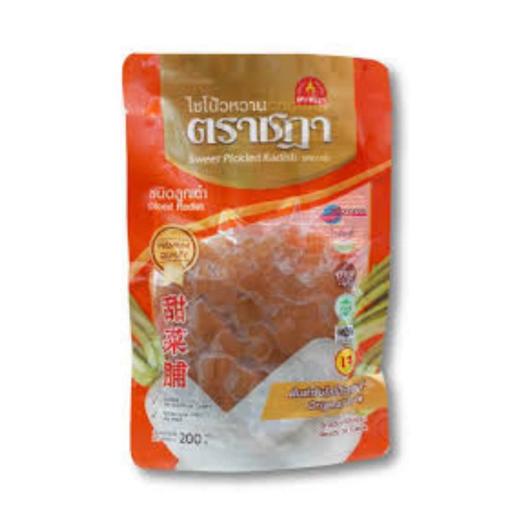 ตราชฎา ไชโป๊วหวาน(ลูกเต๋า) 200ก.