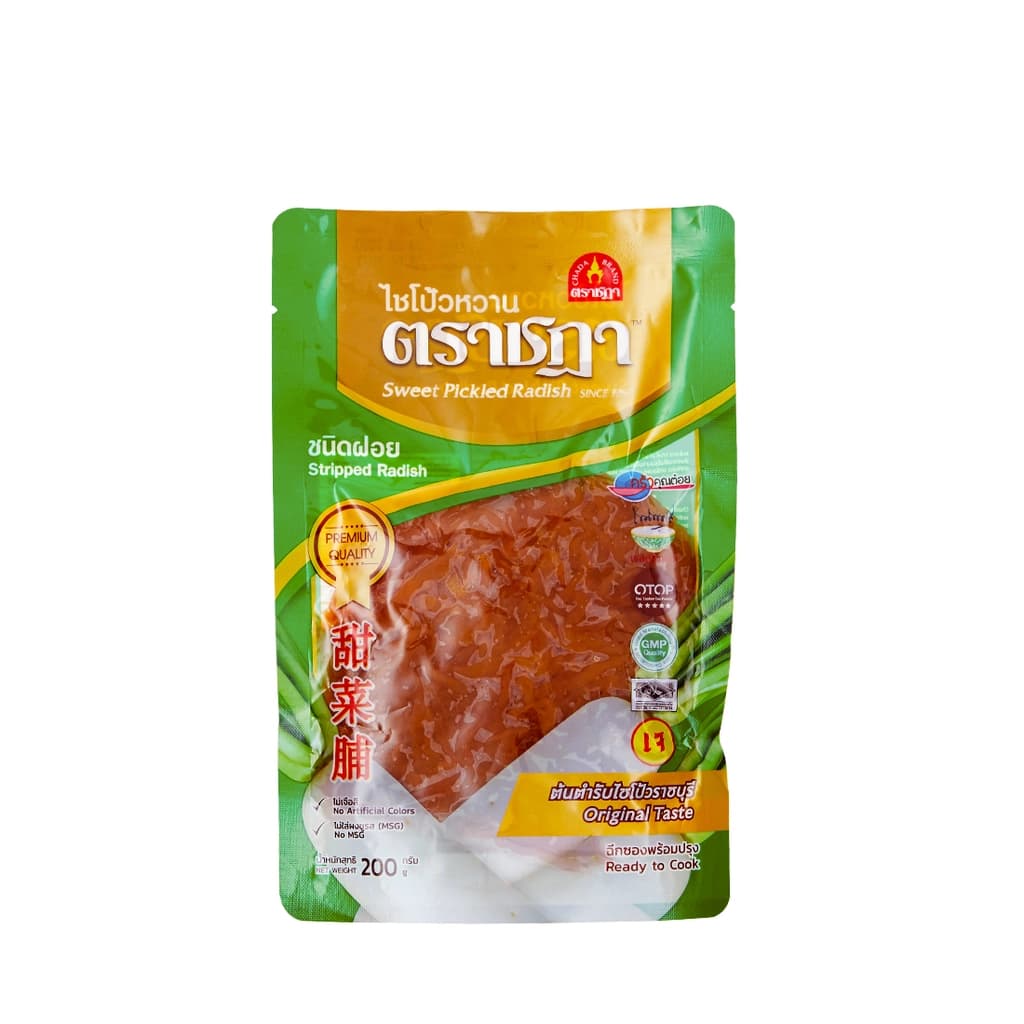 Chada Sweet Radish Shredded 200G.