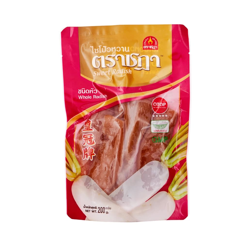 ตราชฏา ไช้โป้วหวานชนิดหัว 200ก.