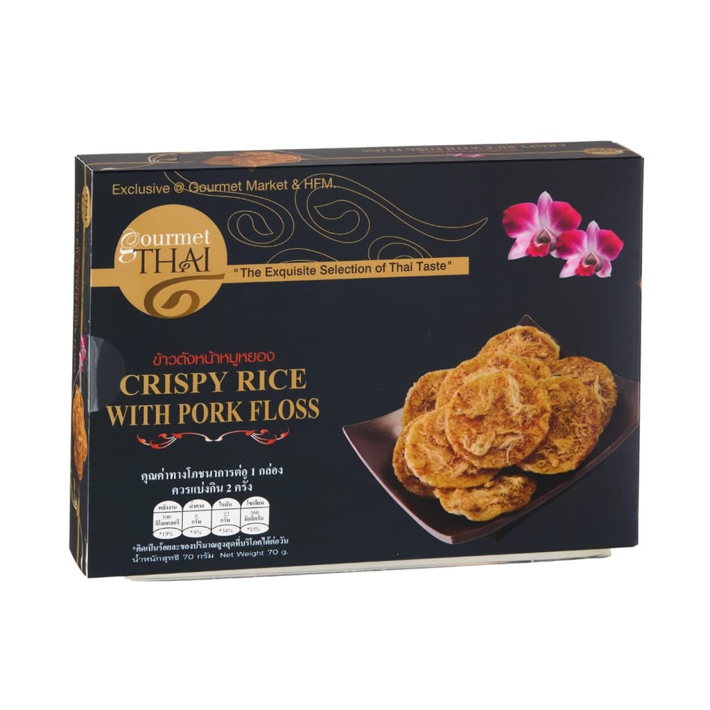 Gmt Otop Crispy Rice With Pork 70G.