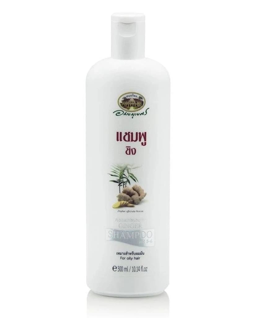 ABHAIBHUBEJHR GINGER SHAMPOO