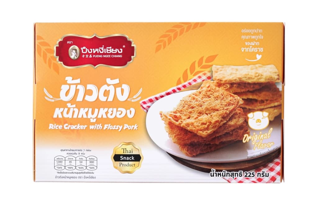 ปึงหงี่เชียง ข้าวตังหมูหยอง 225ก.
