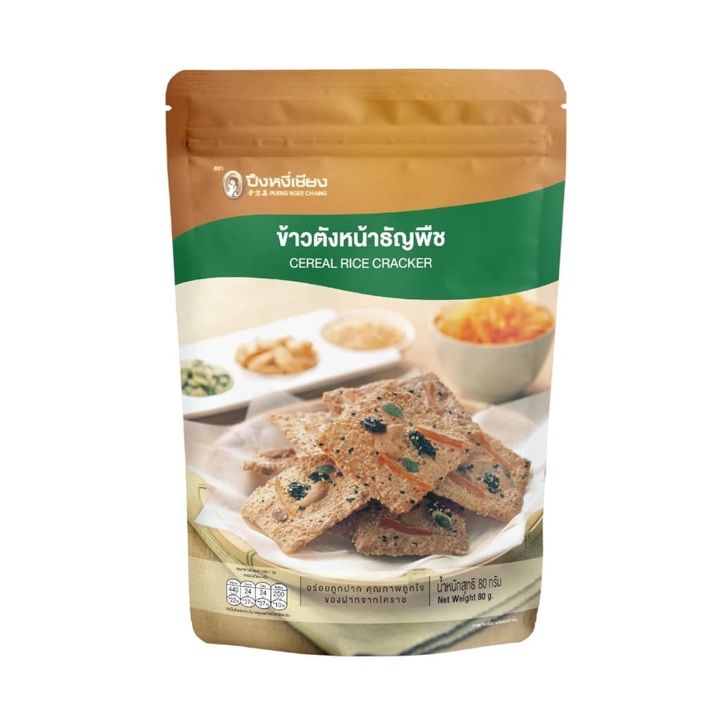 Pueng Ngee Chiang Rice Cracker With Cereal 80G.