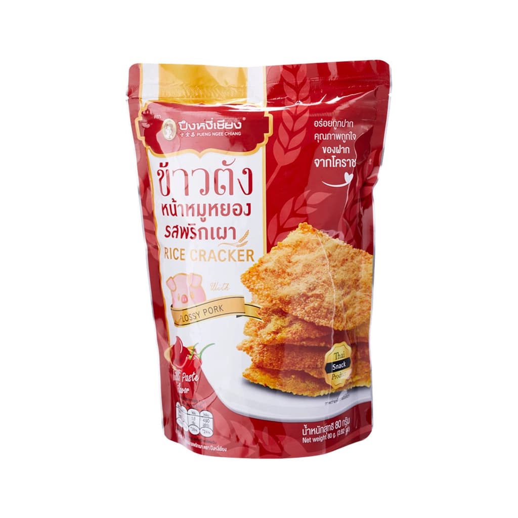 Pueng Ngee Chiang Rice Cracker Flossy & Chili Paste 90G.
