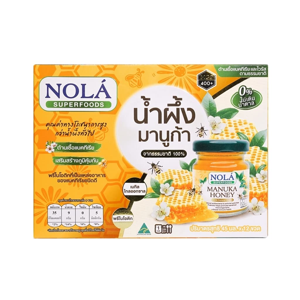 NOLA MANUKA HONEY 45ML.PACK 12