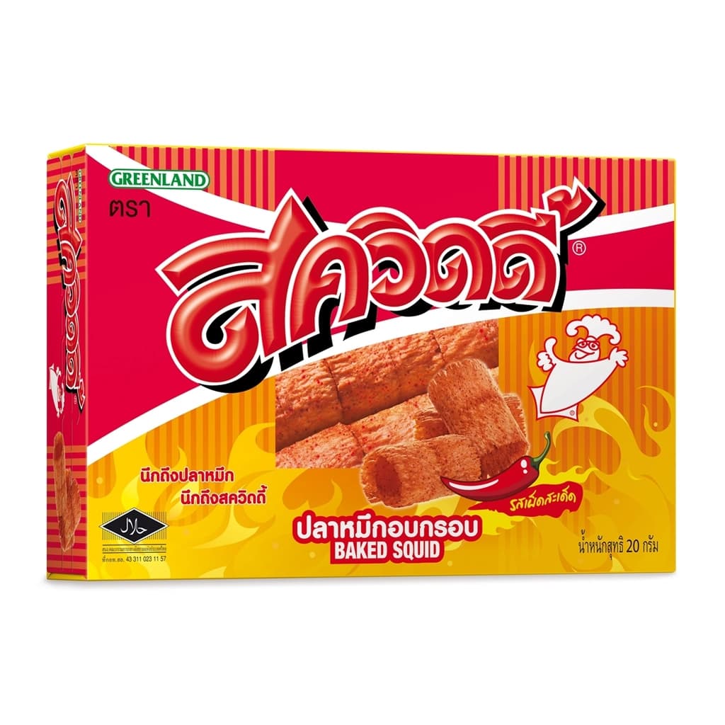ปลาหมึกอบกรอบสควิดดี้รสเผ็ดสะเด็ด 20กรัม