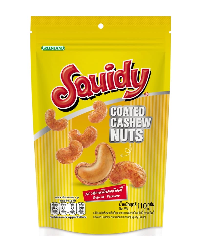 SQUIDY COATED CASHEW NUTS SQUID110G.