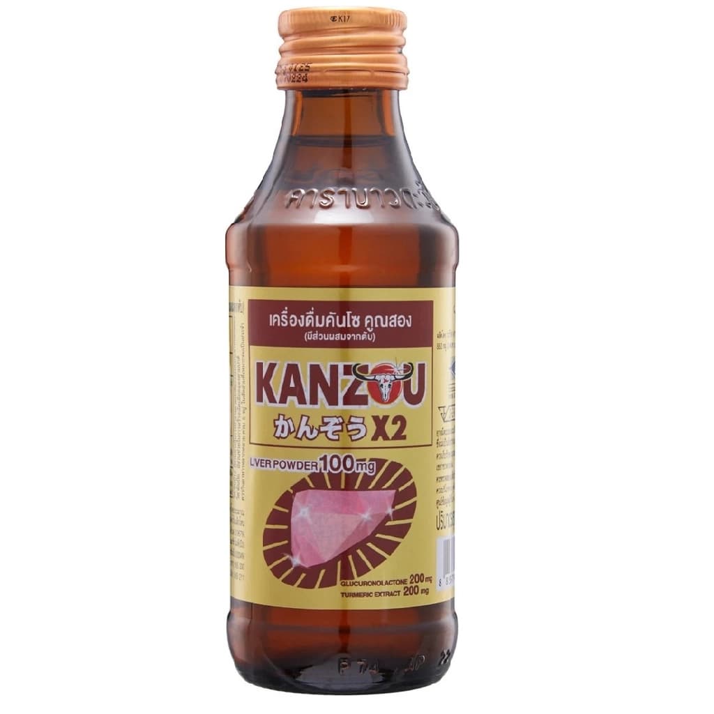 Kanzou X2 Energy Drink 150ML.
