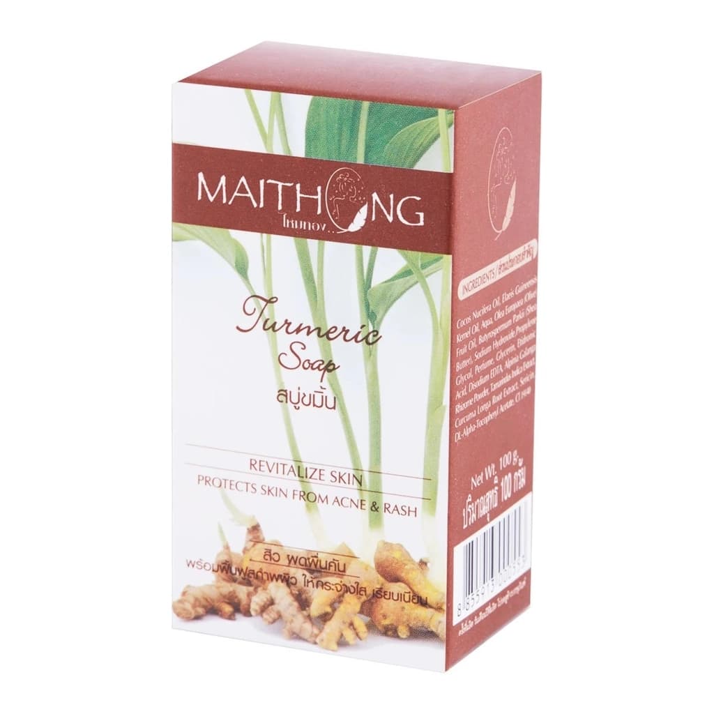 Maithong Turmeric Soap 100G.