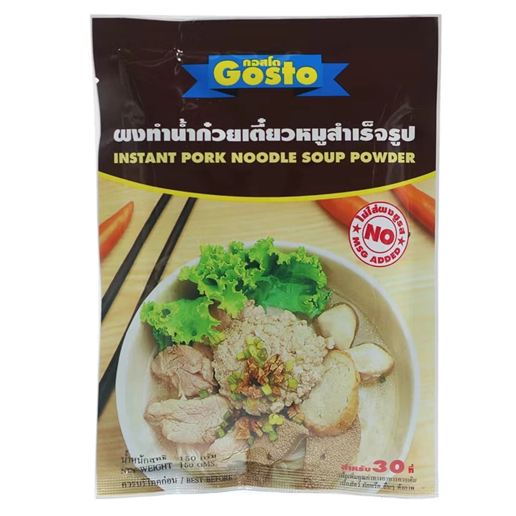 กอสโต ผงทำน้ำก๋วยเตี๋ยวรสหมู 150G.