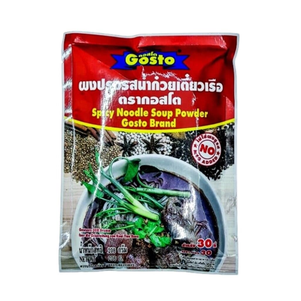 Costo Spicy Noodle Soup Powder 208G.