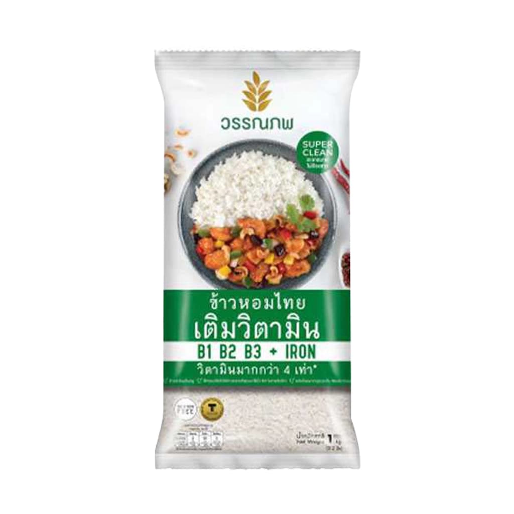 Wonnapob Thai Jasmine Rice 1Kg.