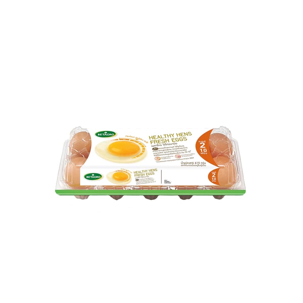เบทาโกร ไข่ไก่เบอร์ 2 แพ็ค 10