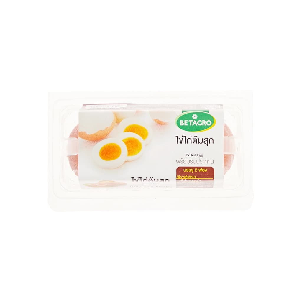 เบทาโกร ไข่ไก่ต้มสุก 2 ฟอง