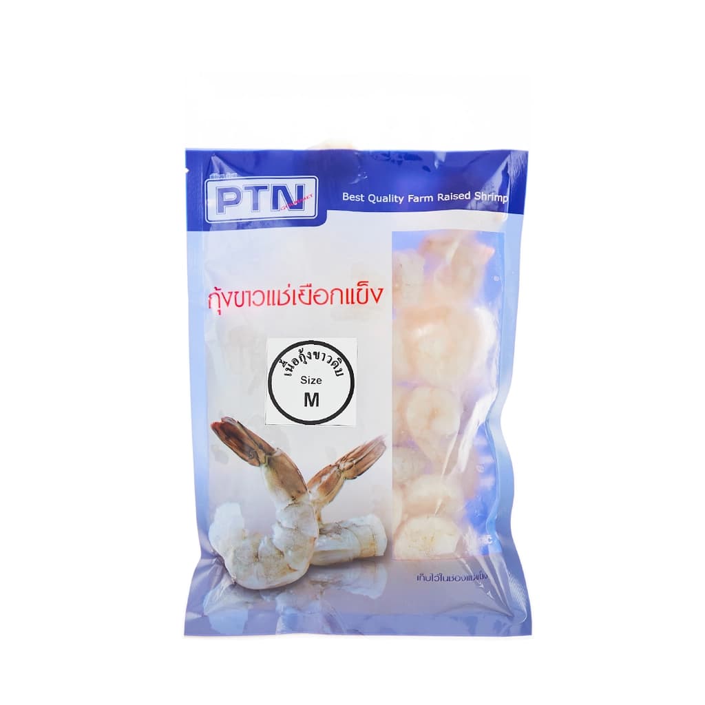 PTN Raw Peeled Devainned M 250G.