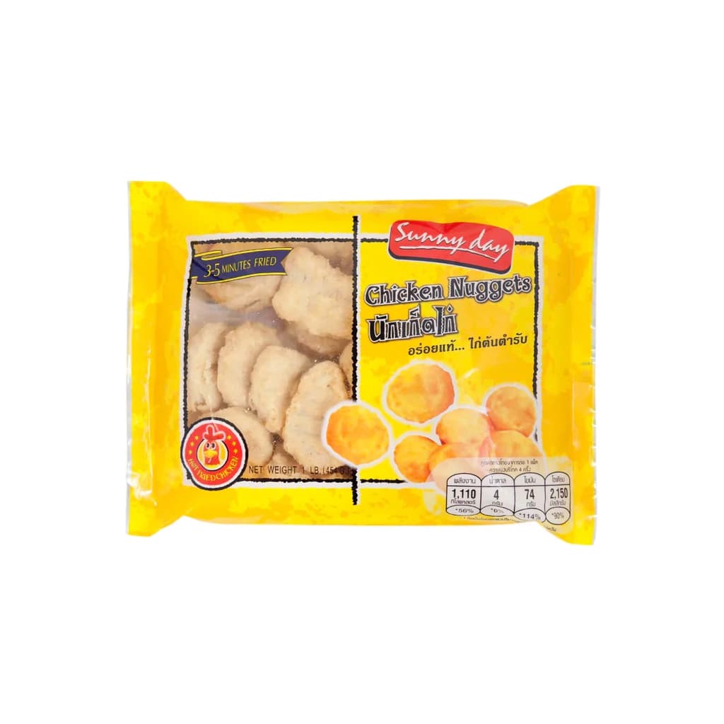Sunny Day Chicken Nuggets 454G.