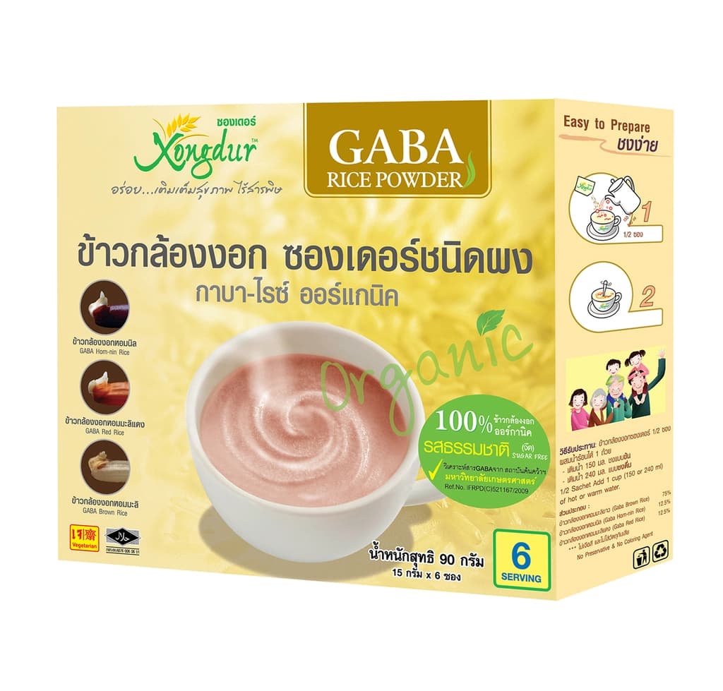 ซองเดอร์ ข้าวกล้องงอกชนิดผง15ก. แพ็ค 6