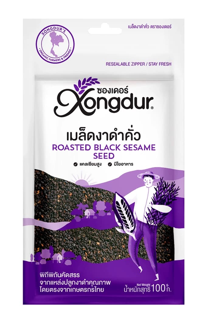 Xongdur Organic Black 100G.