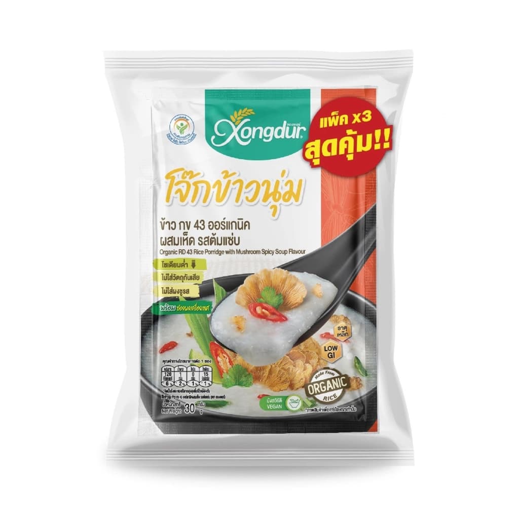 ซองเดอร์ โจ๊กข้าวกข43ผสมเห็ดรสต้มแซ่บ30ก
