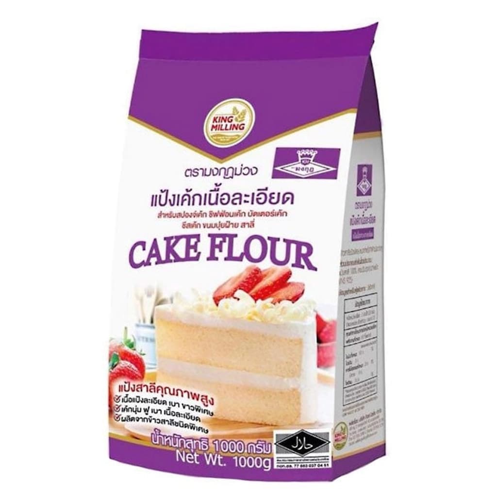 CAKE FLOUR 1000G.