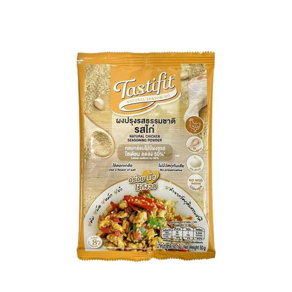 เทสตี้ฟิต ผงปรุงรสธรรมชาติ รสไก่ 55ก.