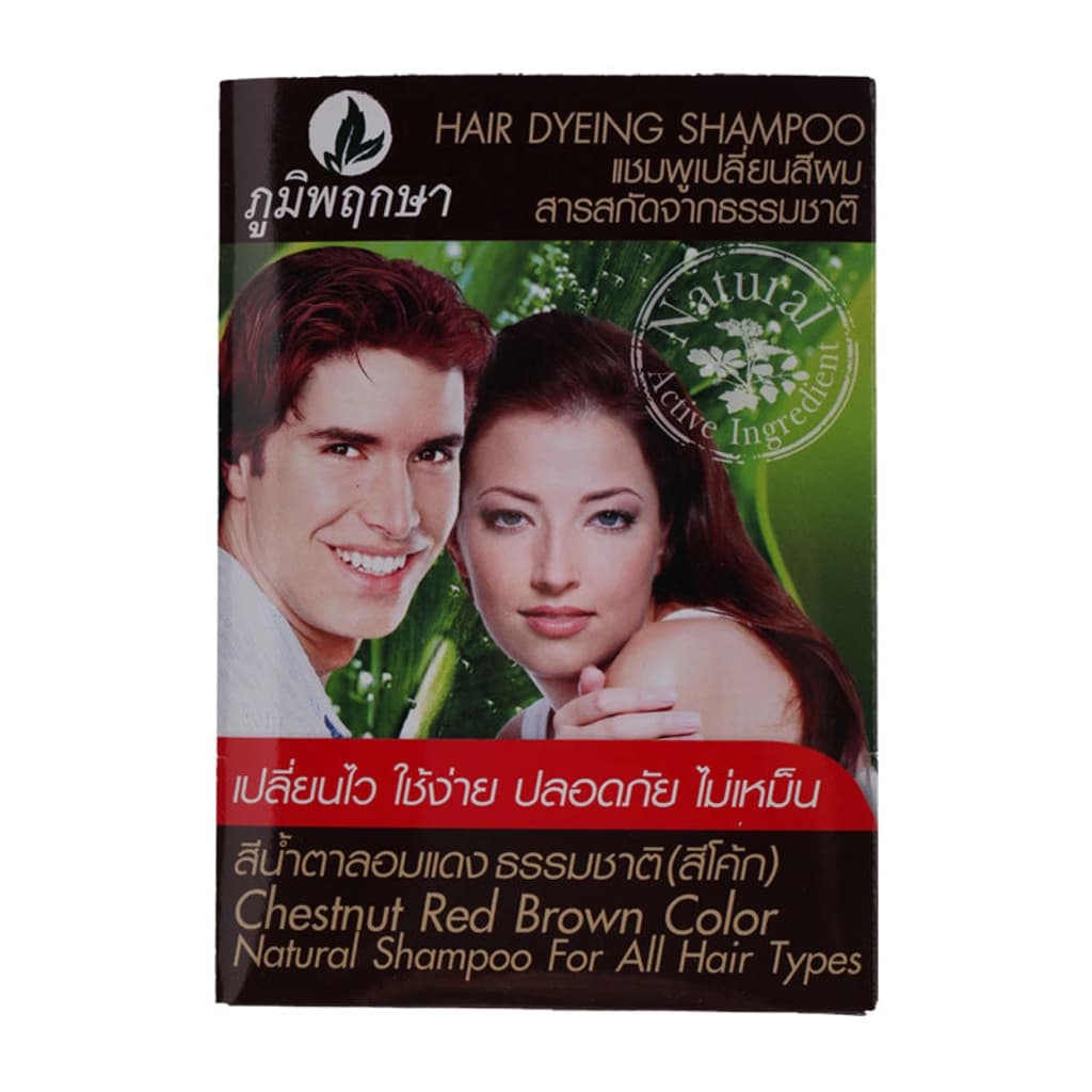 ภูมิพฤกษา แชมพูเปลี่ยนสีผมสมุนไพรสีน้ำตาลแดง 25มล.