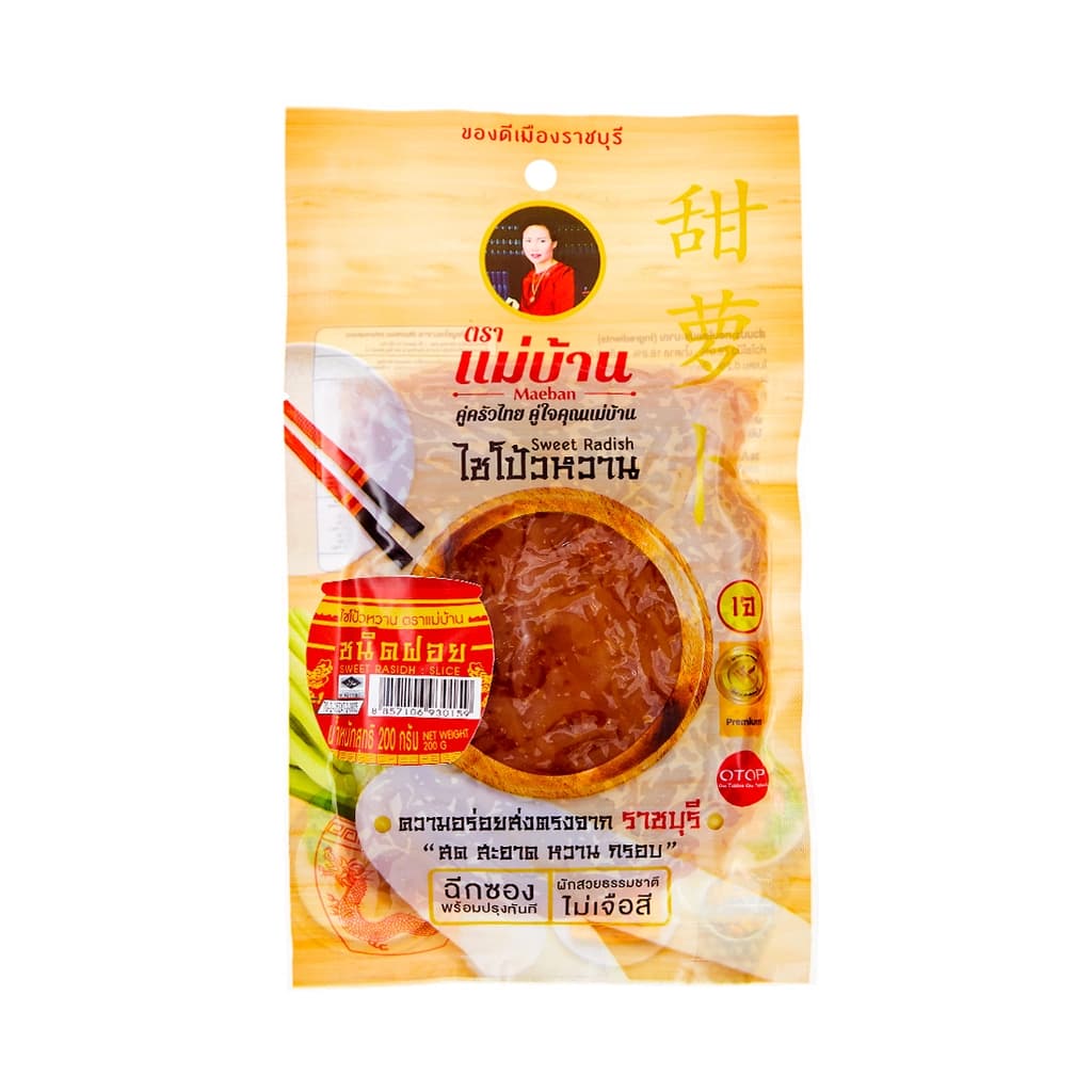 Maeban Sweet Radish 200G.