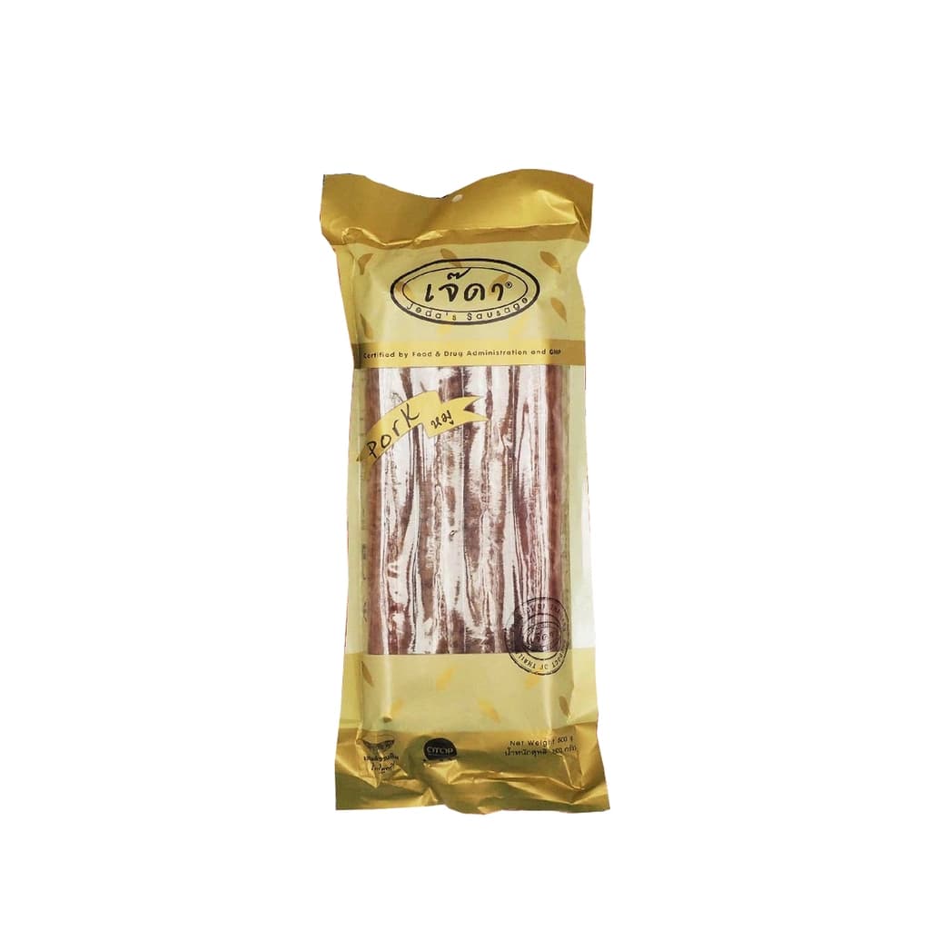 Jeda's Gunchieng (Sausage) Pork 500G.