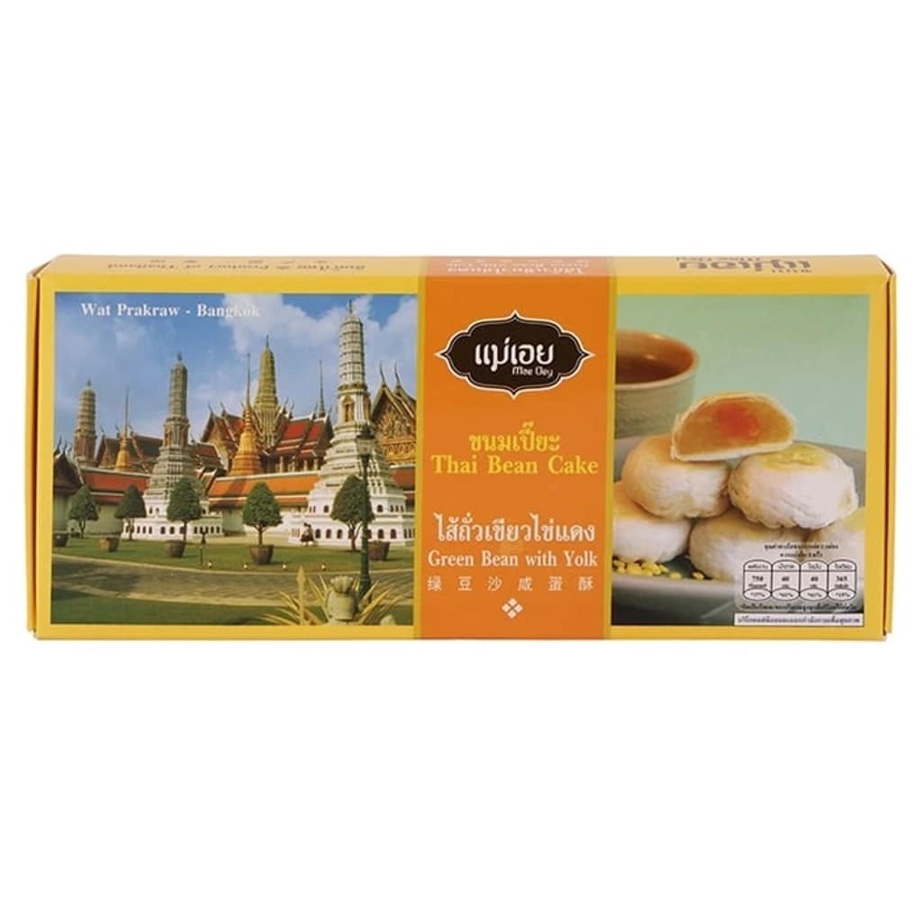 Gmt Thai Bean Cake Green Bean Yolk 120