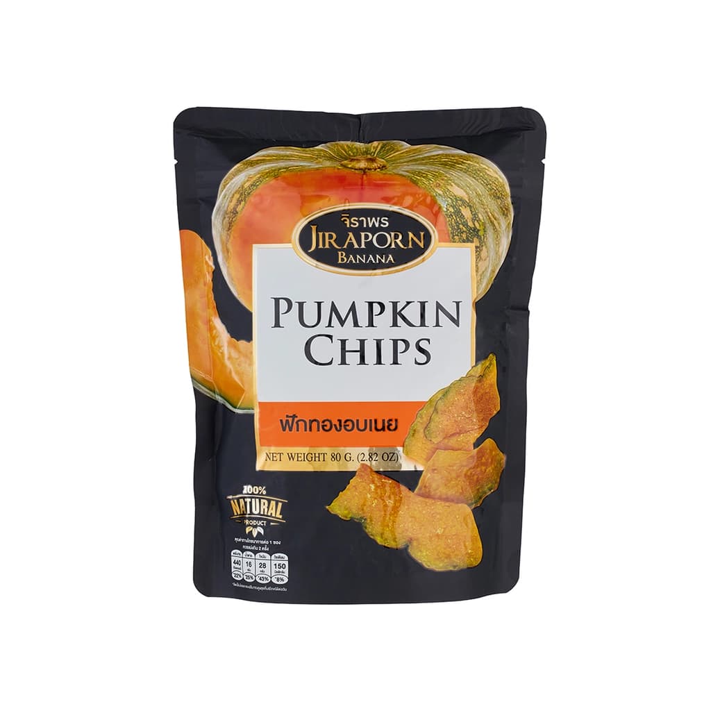 Jiraporn Pumpkin Chips 80G.
